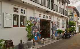 Antic Guesthouse - Galle Fort